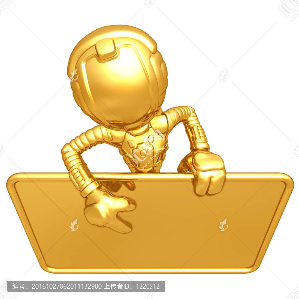金男宇航員