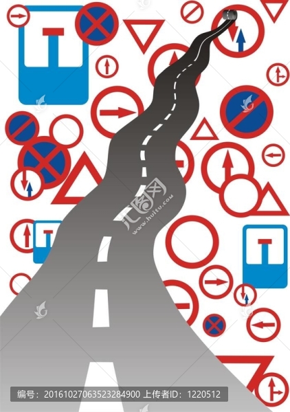 道路和交通標(biāo)志