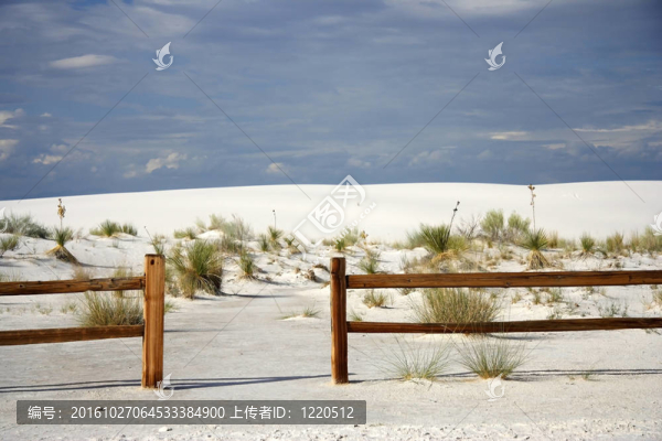白沙徒步旅行