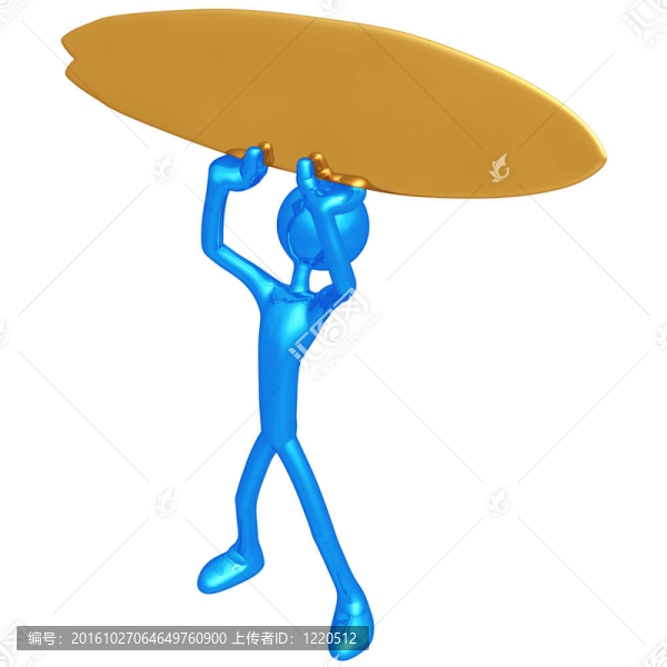 沖浪者