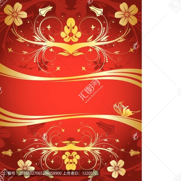 花框