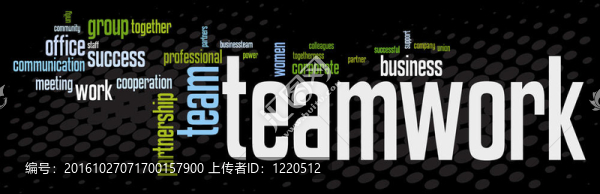 業(yè)務(wù)團(tuán)隊(duì)的旗幟