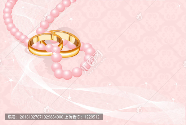 粉紅上的結(jié)婚戒指