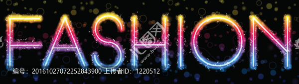 時(shí)尚彩虹燈閃爍的火花