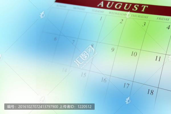 日歷