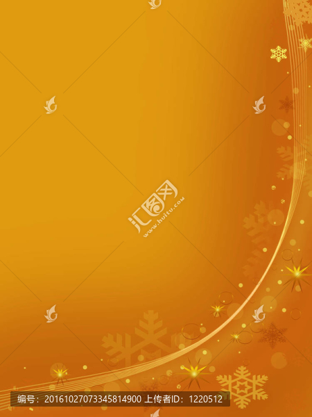 圣誕節(jié)