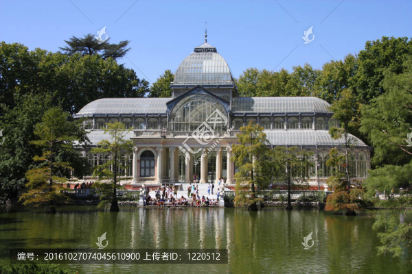 麗池公園