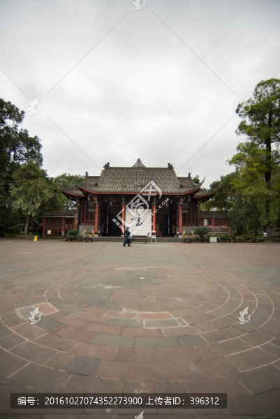 八卦廣場