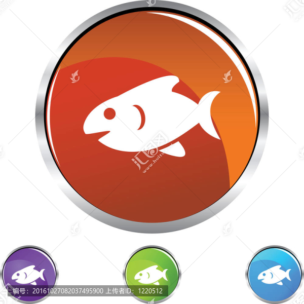 魚