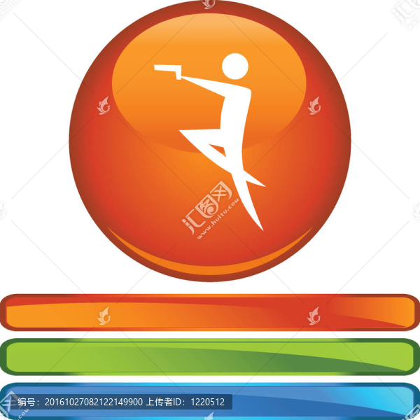 槍行動(dòng)圖