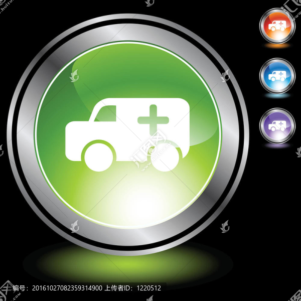 救護(hù)車