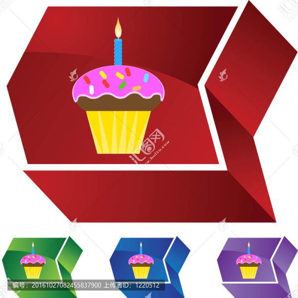 生日蛋糕