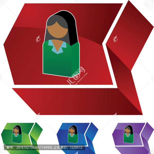 商業(yè)女性