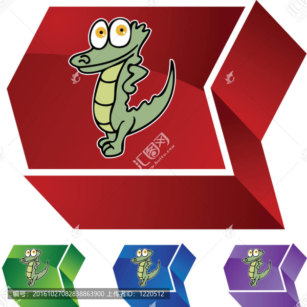 鱷魚(yú)