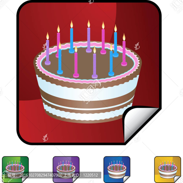 生日蛋糕