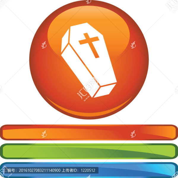 棺材
