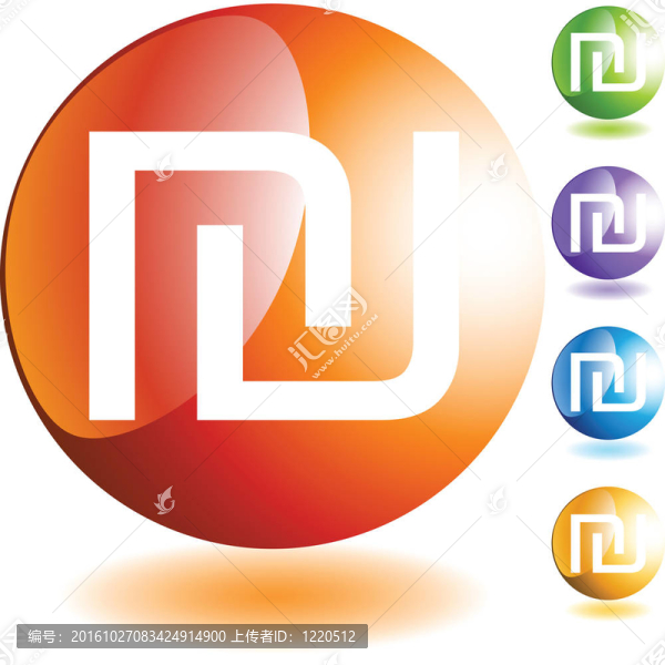 謝克爾貨幣