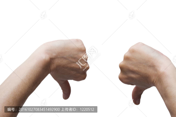 兩手拇指向下
