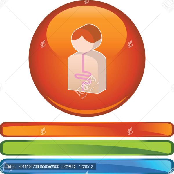 消化病人