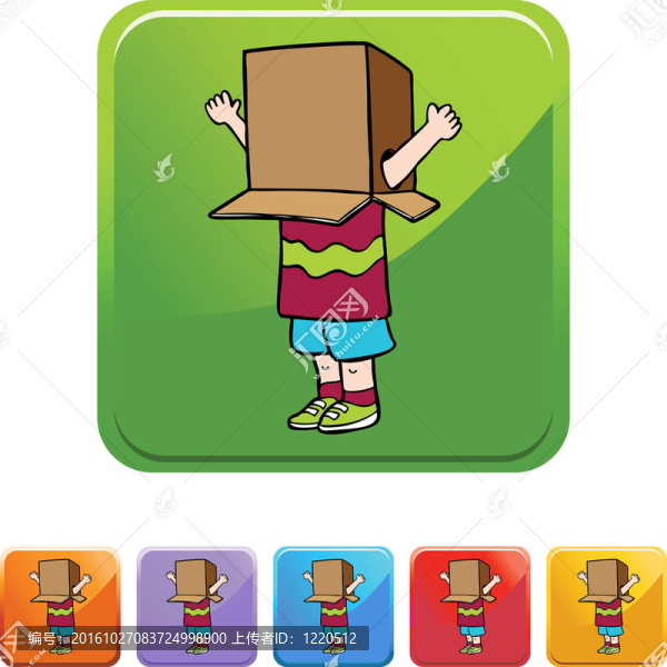 盒子的男孩