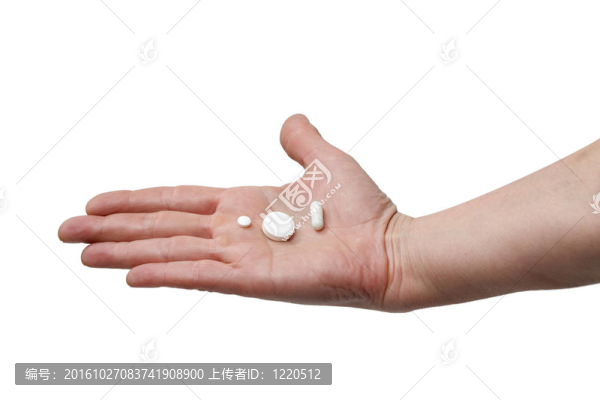 手上的藥物