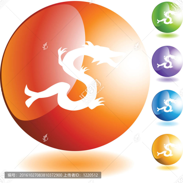 中國生肖標(biāo)志圖標(biāo)