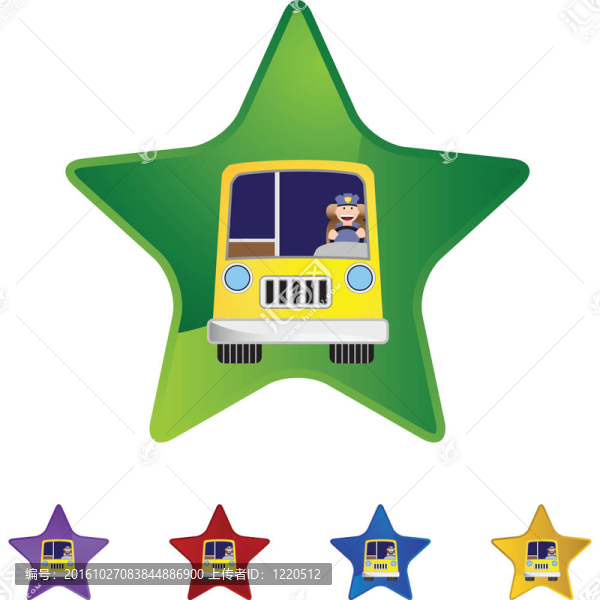 公共汽車司機