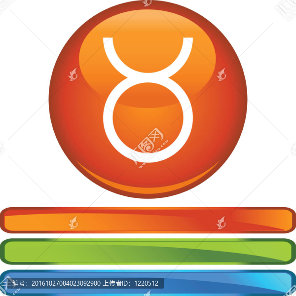 金牛座的星座符號