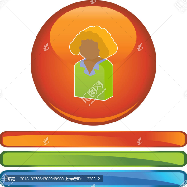 少數(shù)民族婦女