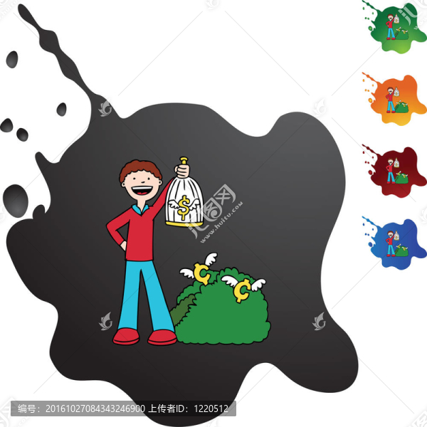 一鳥在手