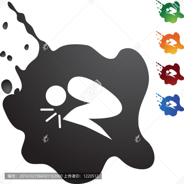 肚子疼圖