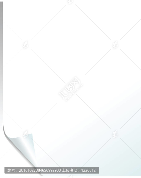空紙