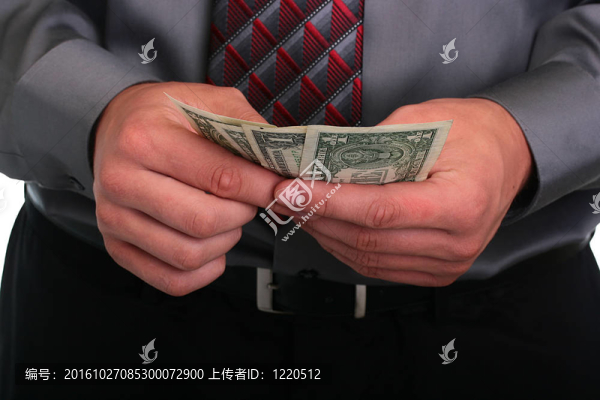 商人和金錢