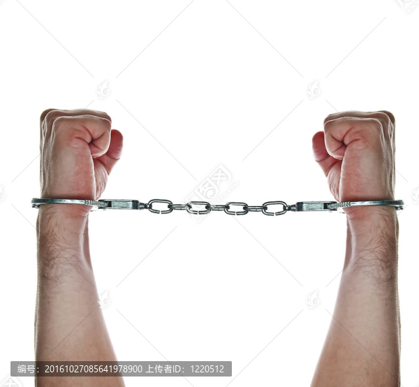 雙手的手銬