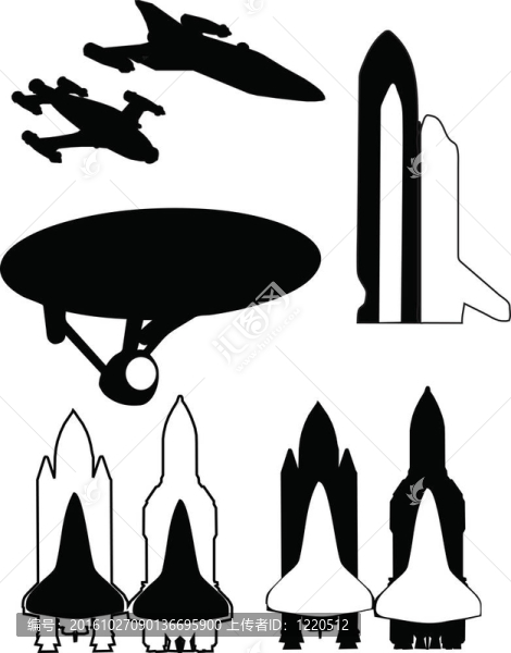 太空船