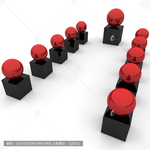 會議