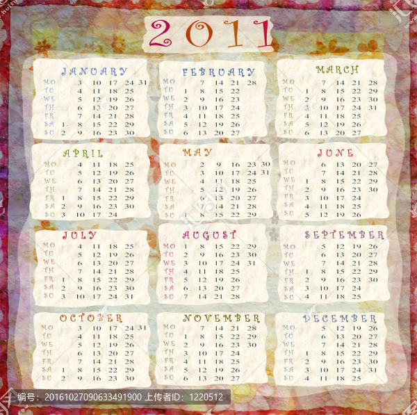日歷2011