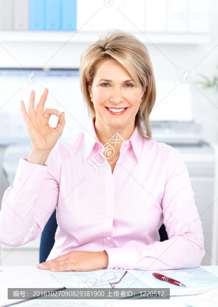 女商人
