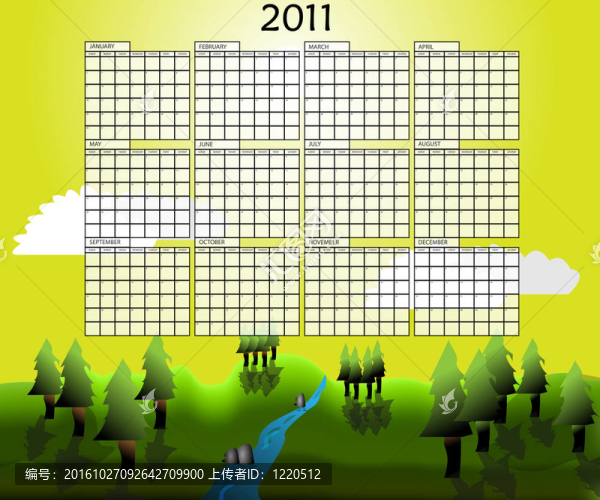 2011年風(fēng)景日歷