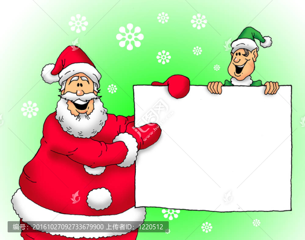 Santa和海精靈的簽名