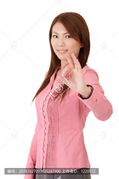 好啊
