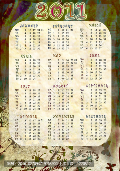 日歷2011