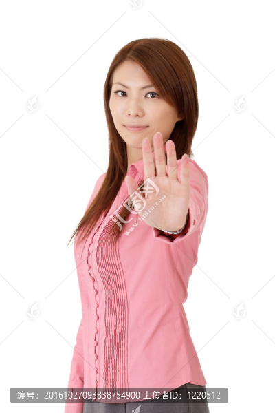 拒絕