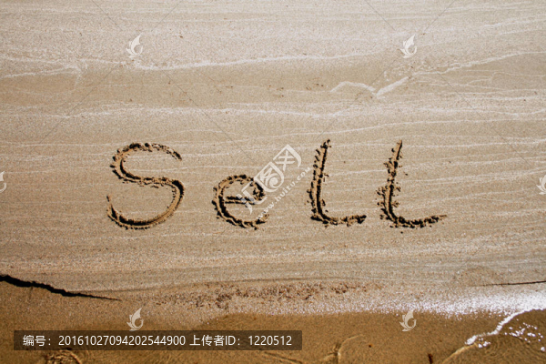 沙上的文字