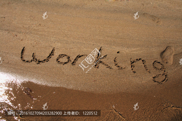 沙上的文字