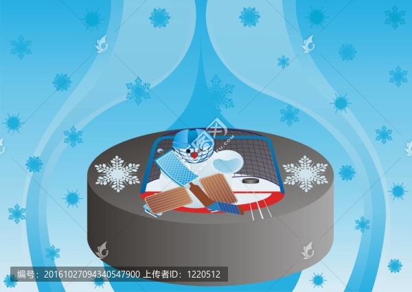 洗衣機打曲棍球