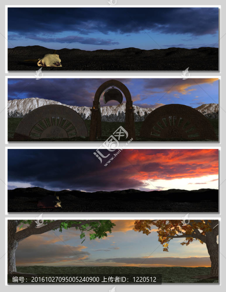 四種不同的夢幻風(fēng)景的旗幟；背景或插圖。云；山和日落