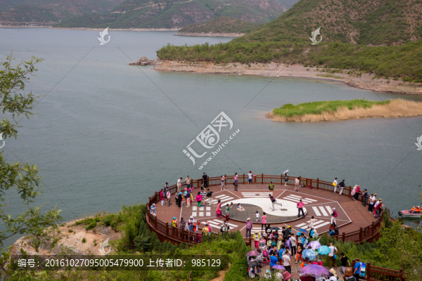 易水湖