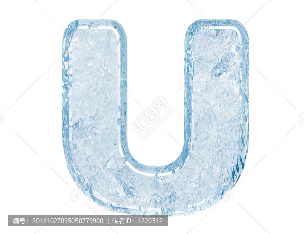 冰的字體。字母U