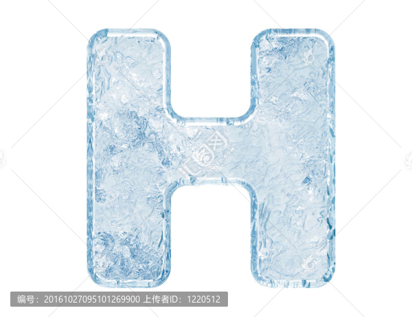 冰的字體。字母H